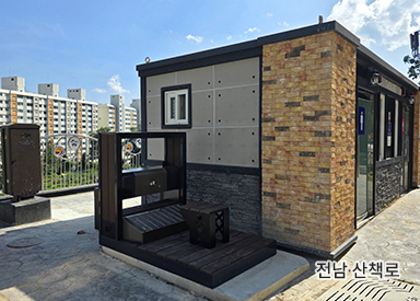순천